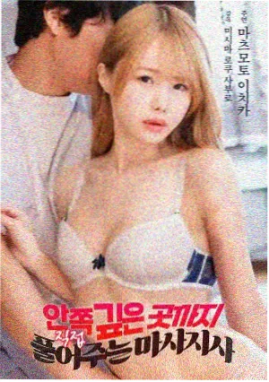 都市高武 觉醒纪元 推荐封面