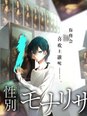 全球高武txt百度网盘 离线收藏版